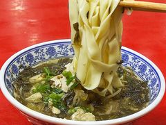 -蒋炸酱(内东街店)