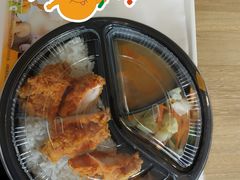 椰香咖喱鸡腿饭-德克士(榆次君豪店)