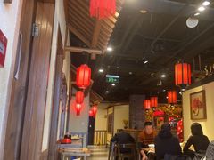 -鸽子窝(青塔店)