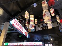 -大斌家串串火锅(德思勤店)