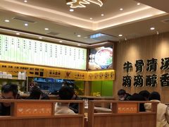 -陳香貴·兰州牛肉面(上海长风大悦城店)