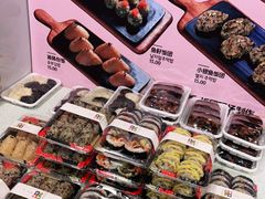 -师任堂韩式食品(总店)