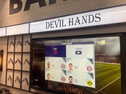 -Devilhands Barbershop男士理容店