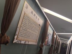 -箪食巷私房菜馆·鲁菜(玉函路店)