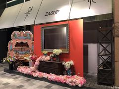 -杂咖zacup(领展中心城店)