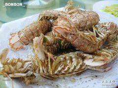 濑尿虾-海岛渔村大酒店(云霄路店)