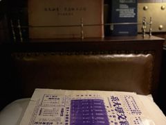 -武汉知音号