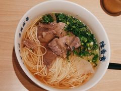 -陳香貴·蘭州牛肉面(月星环球港店)