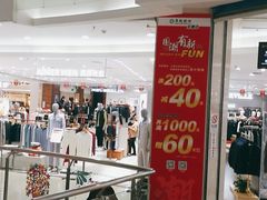 -翠微百货(龙德店)