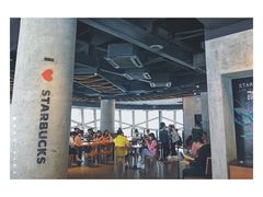 -星巴克臻选(宁波天一广场店)