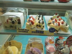 MINI花园乳酪-BreadTalk面包新语·烘焙蛋糕(金光华广场店)
