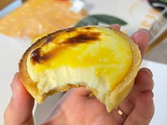 流心芝士蛋挞-鲍师傅糕点(观前街店)
