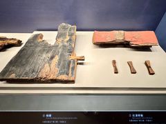 -北京大葆台遗址博物馆