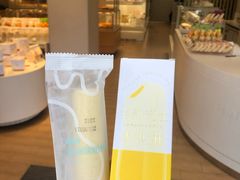 -好利来(八角店)