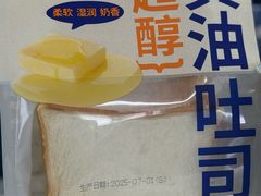 -85度C(生甜甜圈研究工坊·上海平凉店)