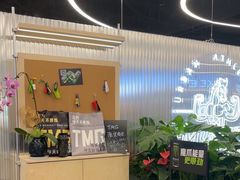 -TMG潮流健身(奥体莲荷里店)