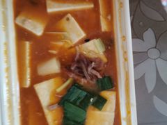 肉沫包浆豆腐-云海肴·汽锅鸡·云南代表菜(东坝金隅店)