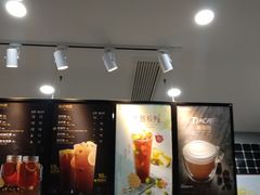 -桂桂茶(万嘉广场店)