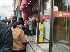 -清泉阁包子铺(中山路店)