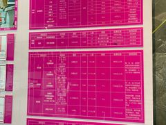 -莱茵体育生活馆