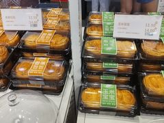 香蕉包包-曼兹集鲜(金桥国际食品城店)