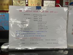 -健龙森俱乐部·游泳·健身·羽毛球综合体育馆