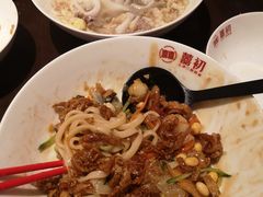 -添萬囍·天津三鲜捞面(天河城店)