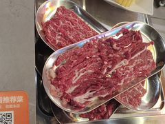 -金龙大四喜牛肉火锅