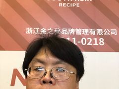 -乐汇城