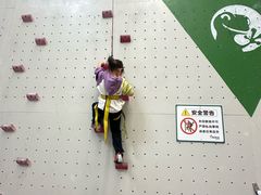 -绿壁虎攀岩基地(Tcar店)