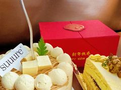 -流酥可心·牛乳蛋糕商店(禾祥西路店)