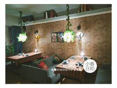 卡座-忘忧草融合私房菜(红鼎国际店)