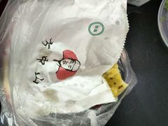 -方中山胡辣汤(西安高新区店)