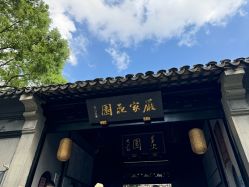 -Mu慕婚纱摄影·超级工作室