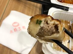 -小杨生煎(萧山机场店)