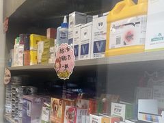 -宠物星动物医院·眼科·异宠·猫科(江南大道总院)