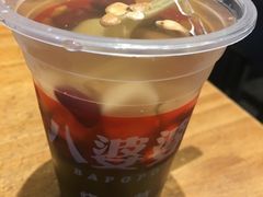 -八婆婆烧仙草(曾厝垵店)