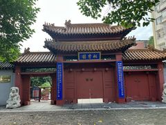 -桃花堤公园