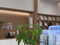 -泰康拜博口腔(松江印象城臻尔店)