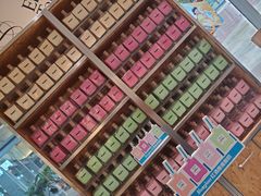 -Blueglass酸奶(财富购物中心店)