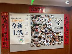 -新东方成人英语学习考试·口语·商务(延安路校区)
