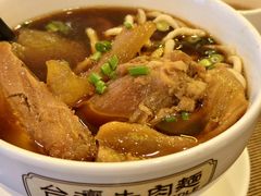 -中国厨房/台湾牛肉面