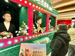 -松雷商业(南岗店)