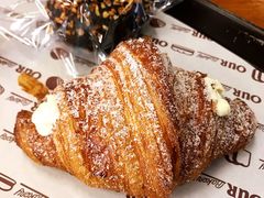 牛角包-OUR Bakery(三里屯太古里店)