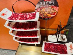 -左庭右院鲜牛肉火锅(苏州园区永旺店)