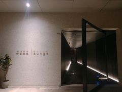 -wann lounge 低温慢煮牛排·清吧
