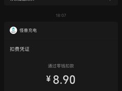 -英皇电影城(英皇集团中心IMAX店)
