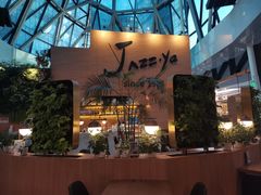 -Jazz·ya 爵士屋(来福士店)