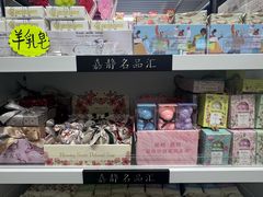 -西北轻工批发市场