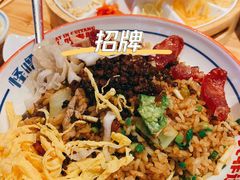 邀不到台怪噜饭-怪噜范·老贵阳街头名小吃(汇金星力城店)